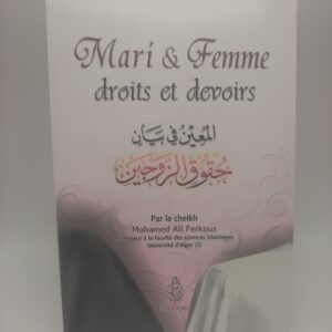 Livre Mari et Femme Droits et Devoirs