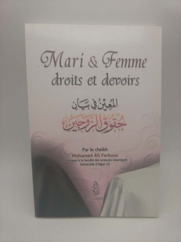 Livre Mari et Femme Droits et Devoirs