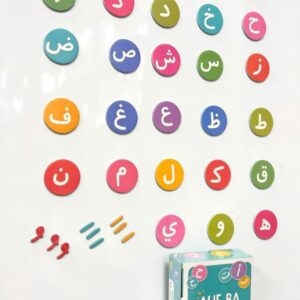 Magnets Alphabet Arabe