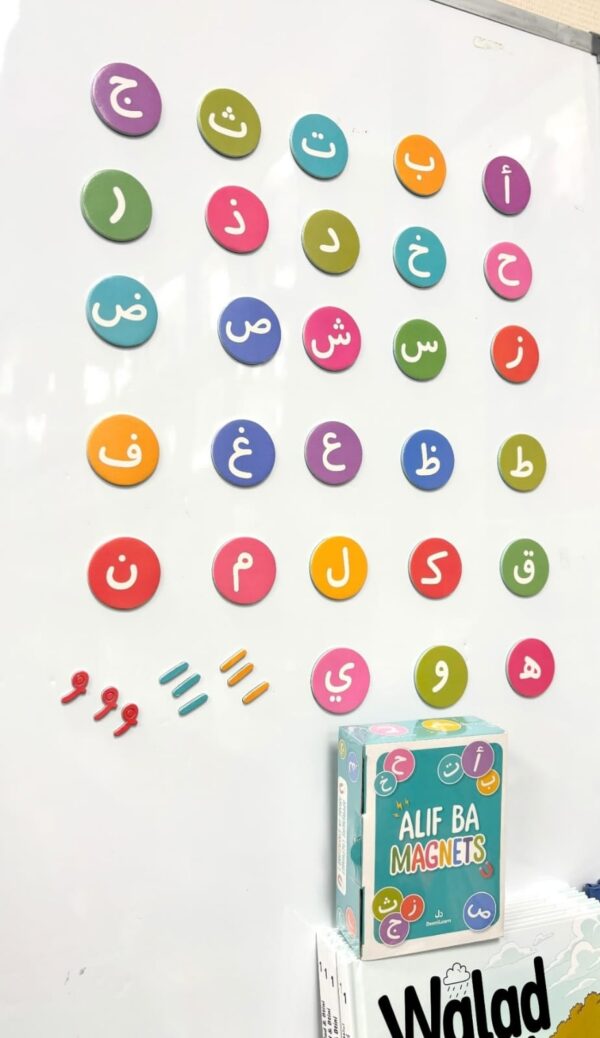 Magnets Alphabet Arabe